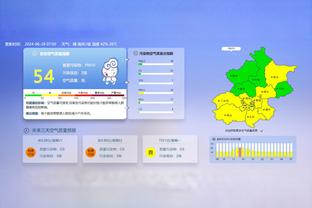 隆戈：米兰在与16岁卡马达谈签约细节，合同至2027年&预计6月官宣